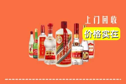 深圳回收烟酒